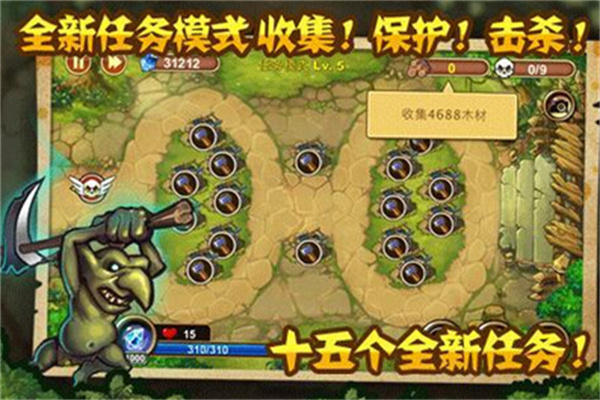 城堡突襲最新,城堡突襲最新，戰(zhàn)略升級(jí)與游戲體驗(yàn)的新篇章