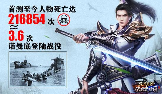 最新武俠素材,最新武俠素材，重塑江湖傳奇
