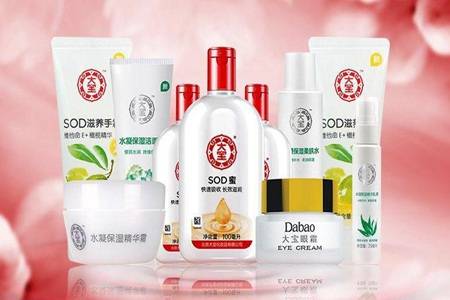 最新大寶批發(fā),最新大寶批發(fā)，一站式購(gòu)物的新選擇