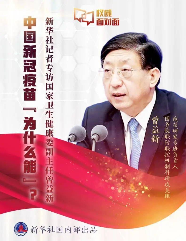 最新疫情開學,最新疫情背景下的開學挑戰(zhàn)與應對策略