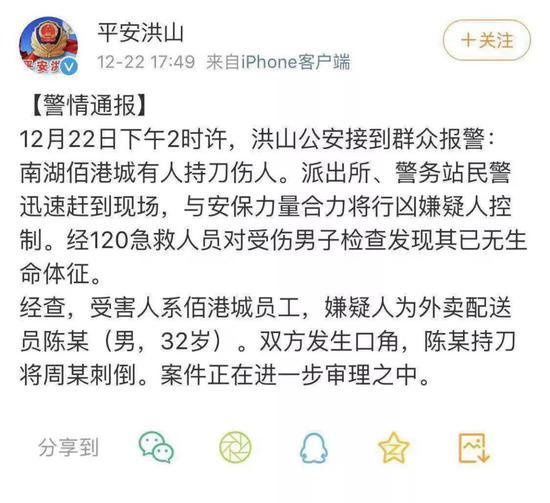 第49頁