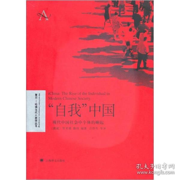 最新的朝代,探索最新的朝代，現(xiàn)代社會(huì)的崛起與未來(lái)展望