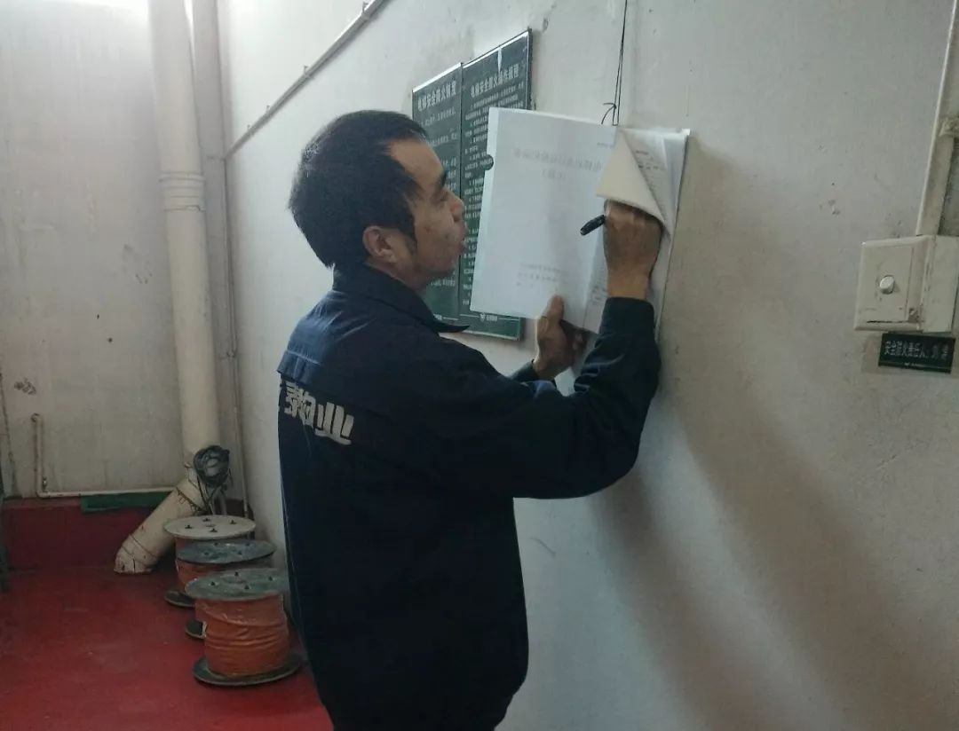 富民銀行最新,富民銀行最新動(dòng)態(tài)，創(chuàng)新前行，服務(wù)升級(jí)