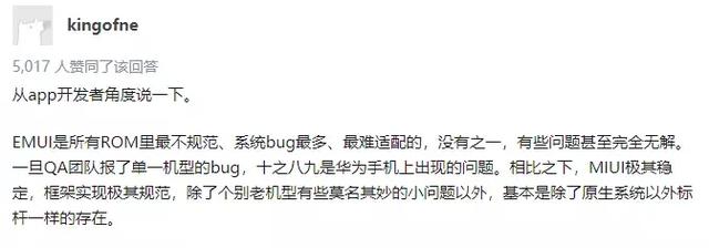 最新Bl軟件,最新Bl軟件，探索其優(yōu)勢與應(yīng)用前景