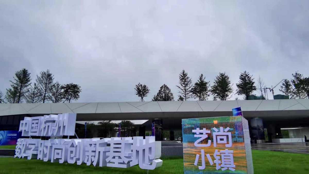 旅游直播最新,旅游直播最新趨勢，探索數(shù)字化時(shí)代的全新體驗(yàn)