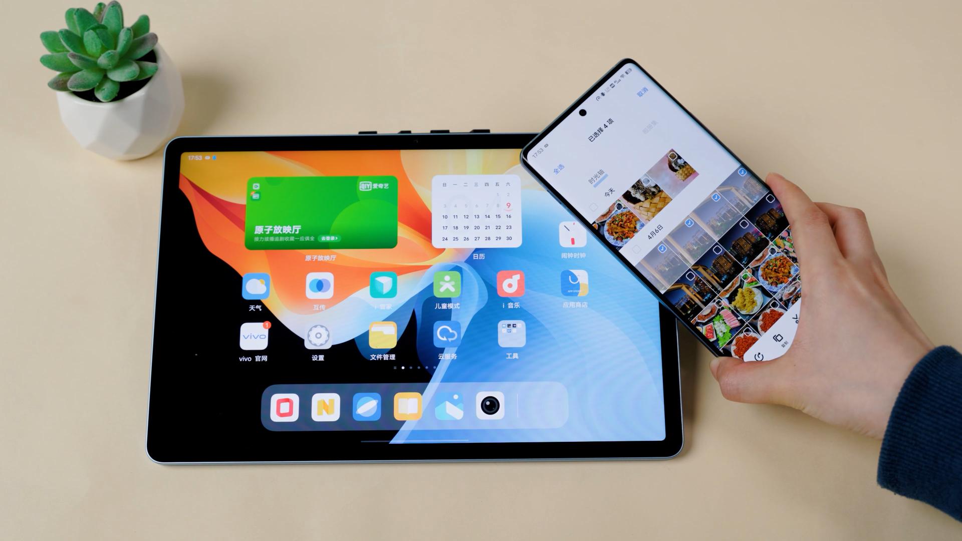 最新android視頻,最新Android視頻，引領(lǐng)移動(dòng)娛樂新風(fēng)潮