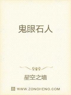 最新帽小說,最新帽小說，探索時(shí)尚與文學(xué)的交融之美