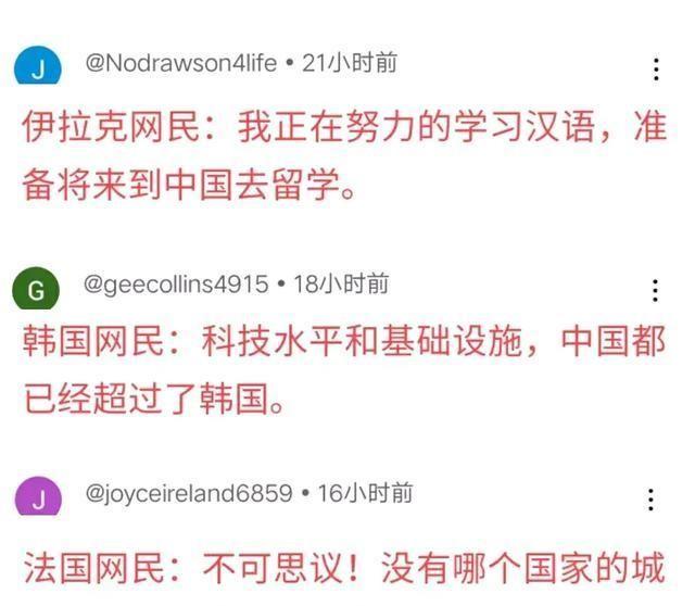 美國網民最新,美國網民的最新動態(tài)，探索前沿科技與文化的交融