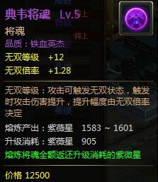 火紋最新,火紋最新，游戲革新與深度體驗(yàn)