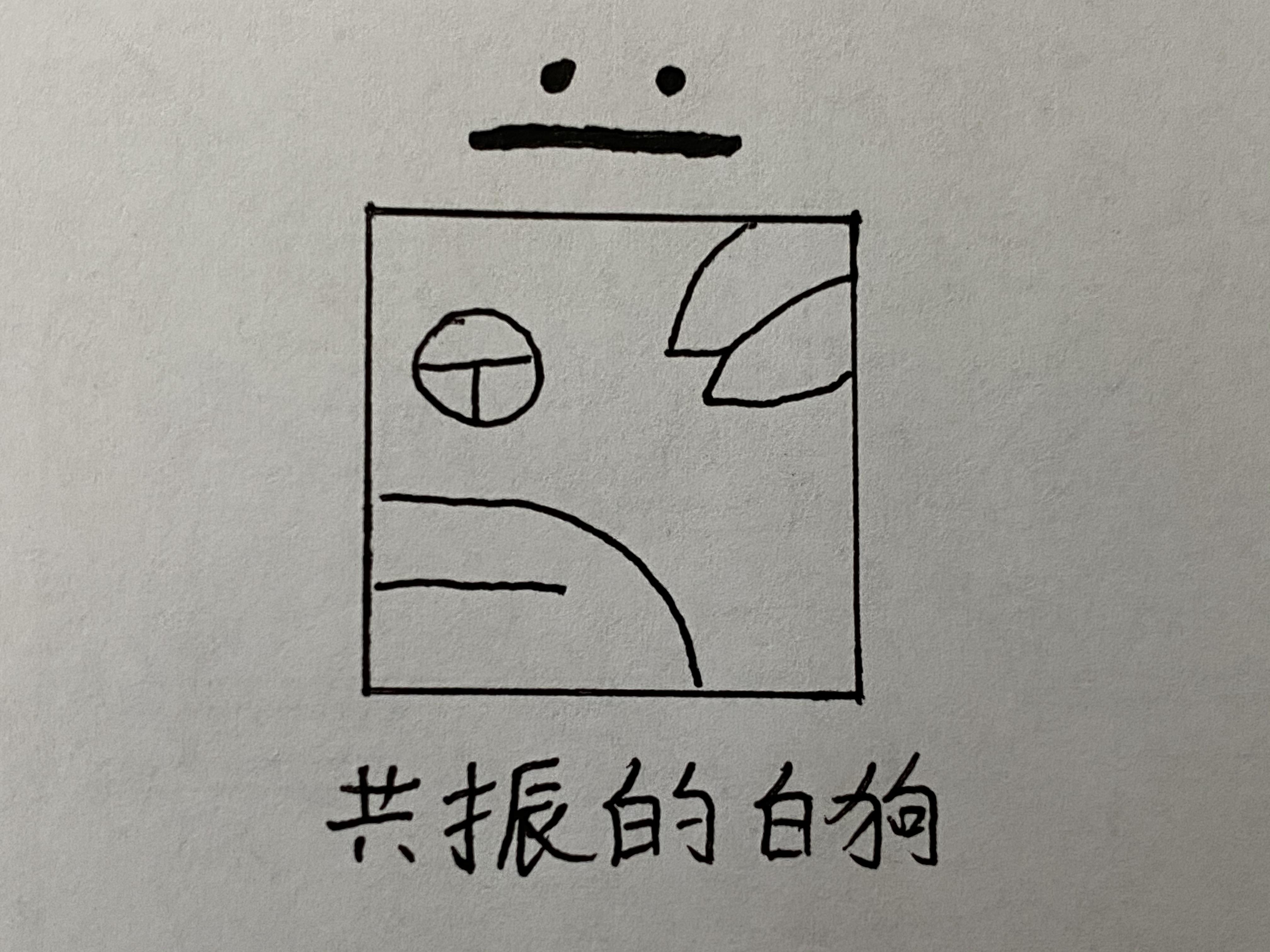 最新例假運勢,最新例假運勢，了解并應對女性生理周期的挑戰(zhàn)