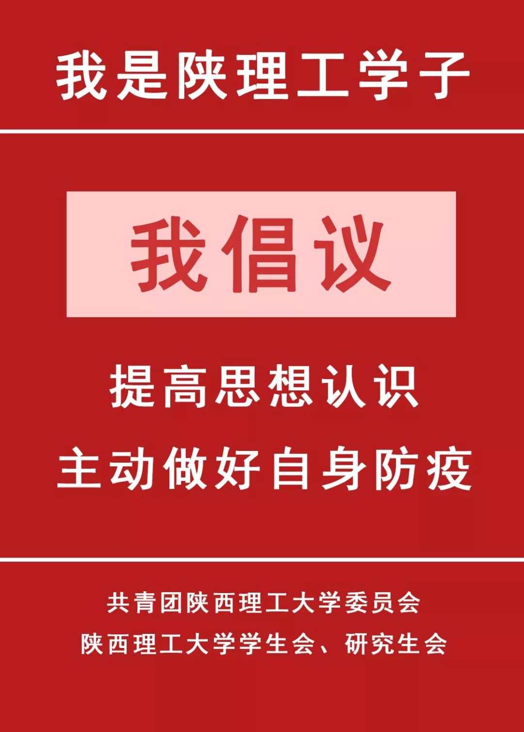 第37頁