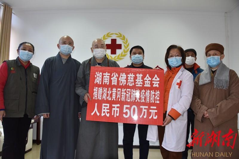 佛慈最新,佛慈最新，探索現(xiàn)代佛教的精神內(nèi)涵與實踐價值