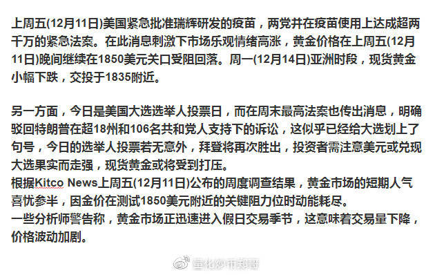 第34頁