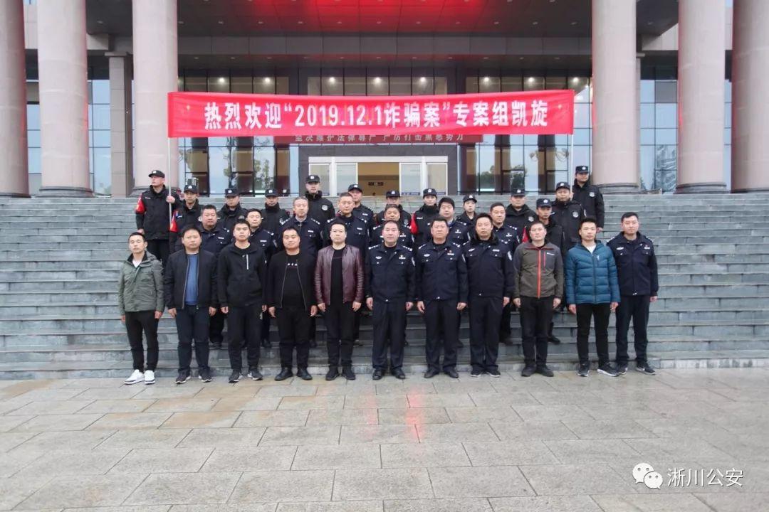 最新跨省交流,最新跨省交流，推動(dòng)區(qū)域協(xié)同發(fā)展的強(qiáng)大引擎