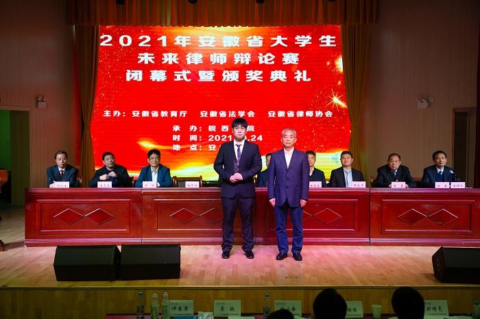 2021最新答案,探索未來之路，基于最新數(shù)據(jù)的2021年答案解析