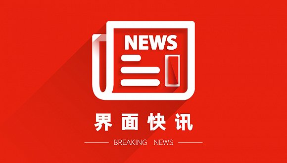 戀秀最新,戀秀最新，時尚潮流的新紀(jì)元