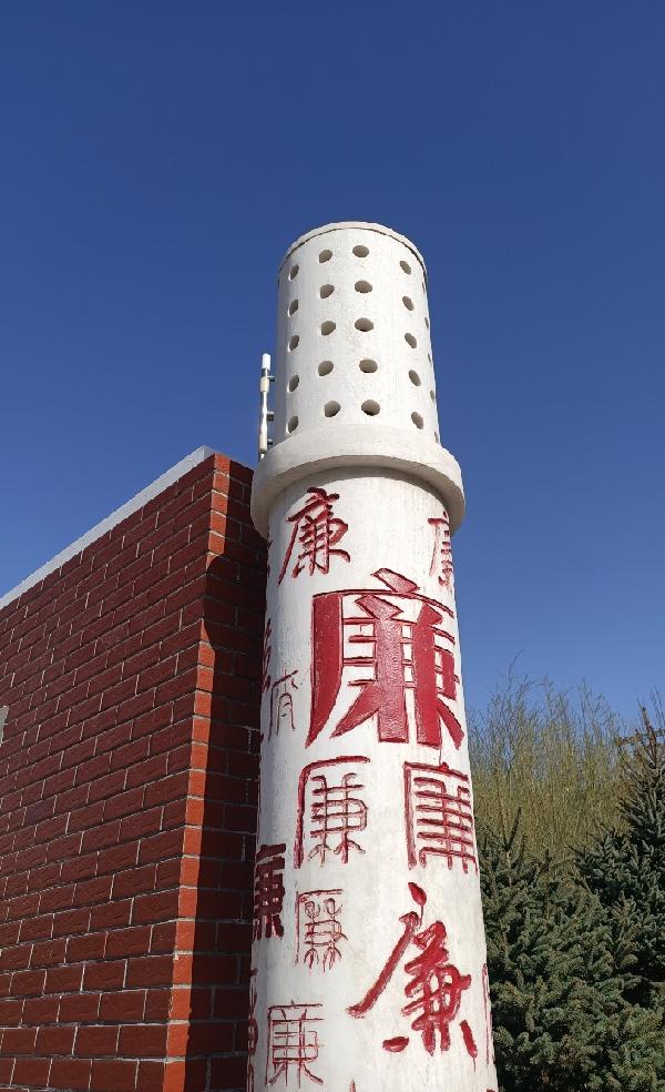 第16頁(yè)