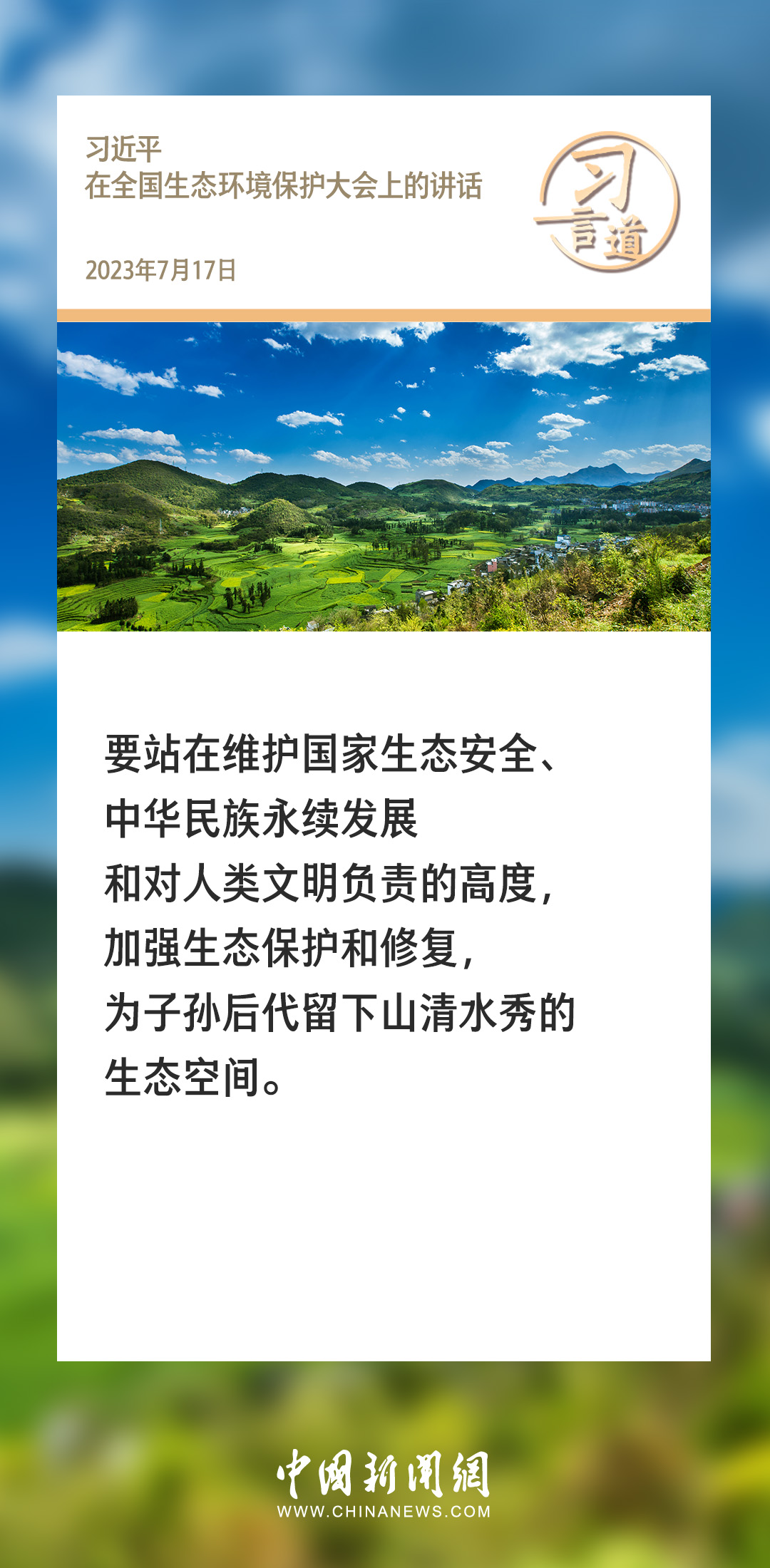 最新鳳凰閑情,最新鳳凰閑情，探索生活的美好與深度