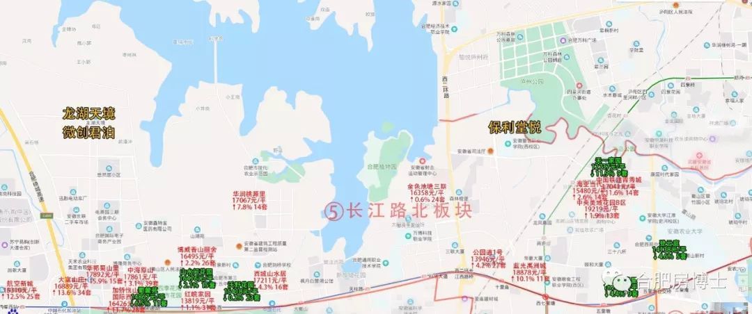 最新遷安房價,最新遷安房價動態(tài)，市場走勢、影響因素及購房建議