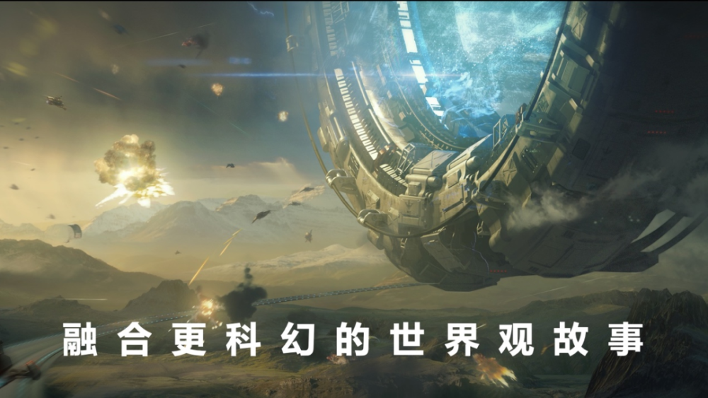 蓋世最新章,蓋世最新章，探索未知，超越極限
