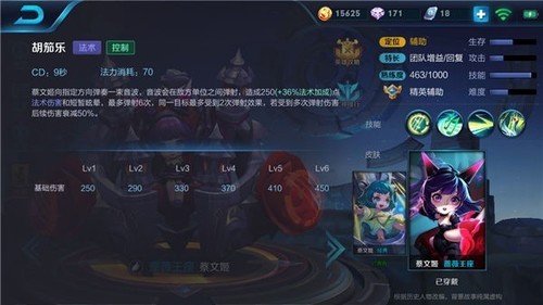 最新五殺,最新五殺，游戲中的榮耀與策略